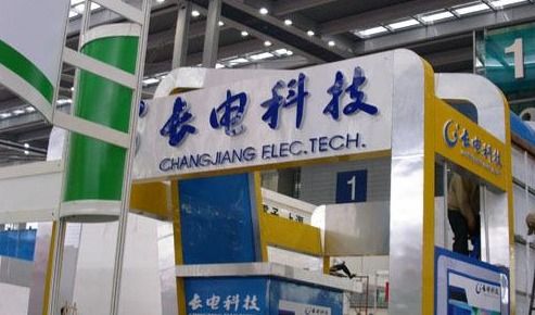 長(zhǎng)電科技 城東廠區(qū)部分產(chǎn)品已逐步開(kāi)始投產(chǎn)