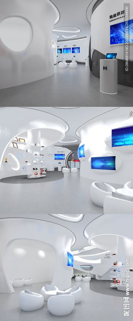 電子科技產(chǎn)品展廳3dmax模型圖片